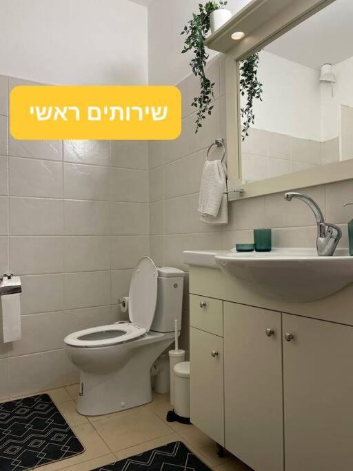 מטולה מול חרמוןヴィラ エクステリア 写真