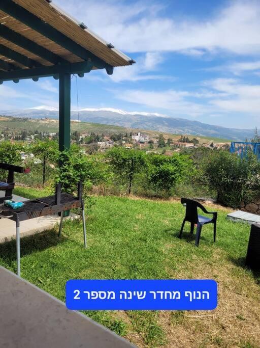 מטולה מול חרמוןヴィラ エクステリア 写真